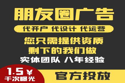 充值高返点案例：如何实现高收益？