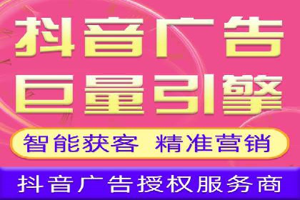 百度竞价实战：轻松赚钱攻略